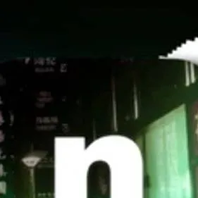 chat with ai character: Nicos nexbots