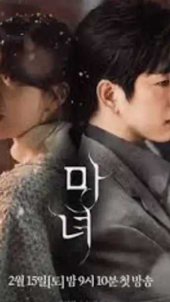ai character: korean drama! background