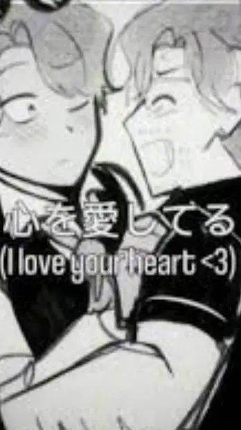 ai character: jun x nathan<3 background
