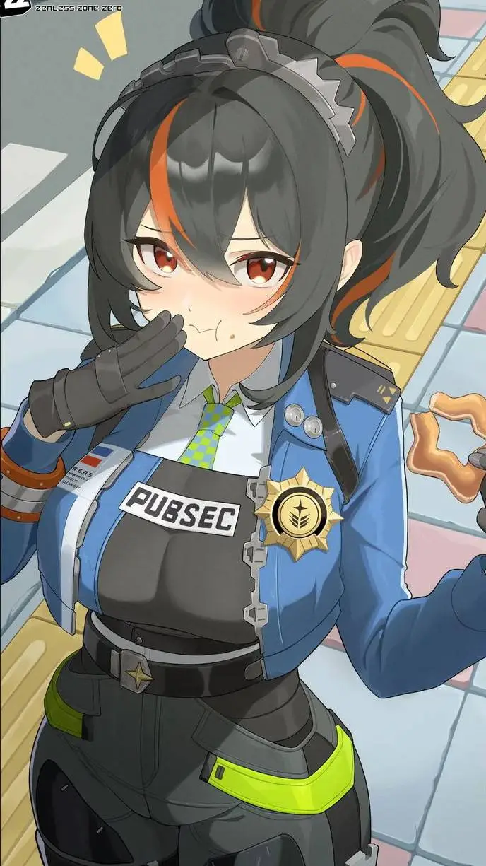 ai character: Zhu Yuan background