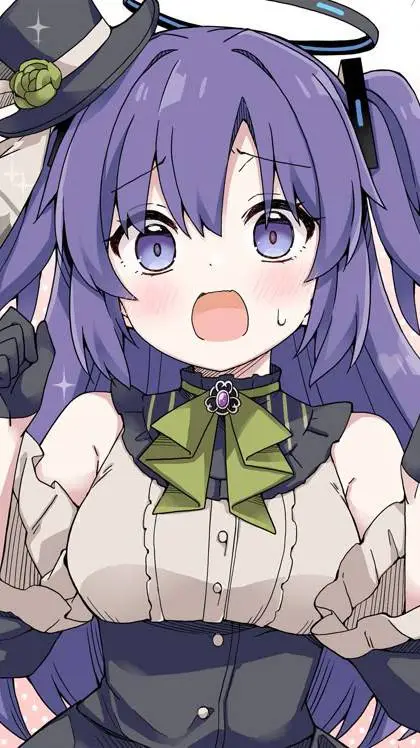 ai character: yuuka Hayase  background