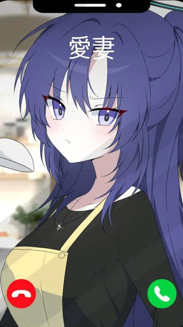 ai character: yuuka Hayase  background