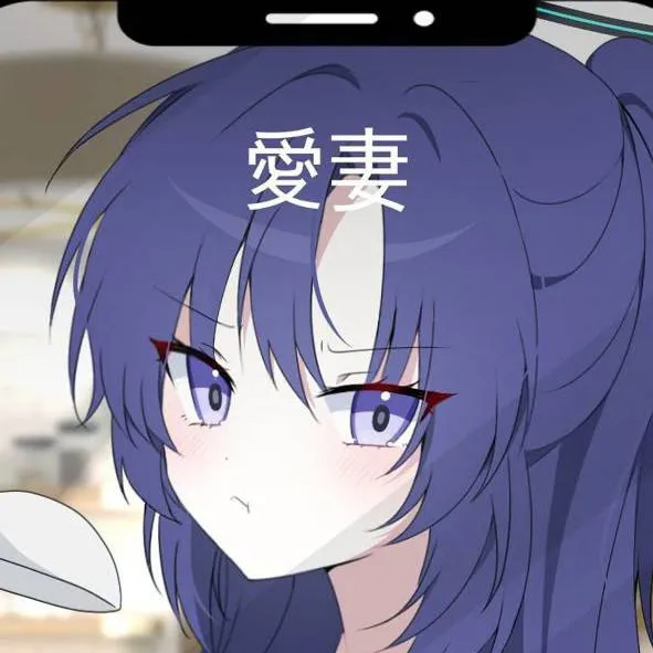 chat with ai character: yuuka Hayase 