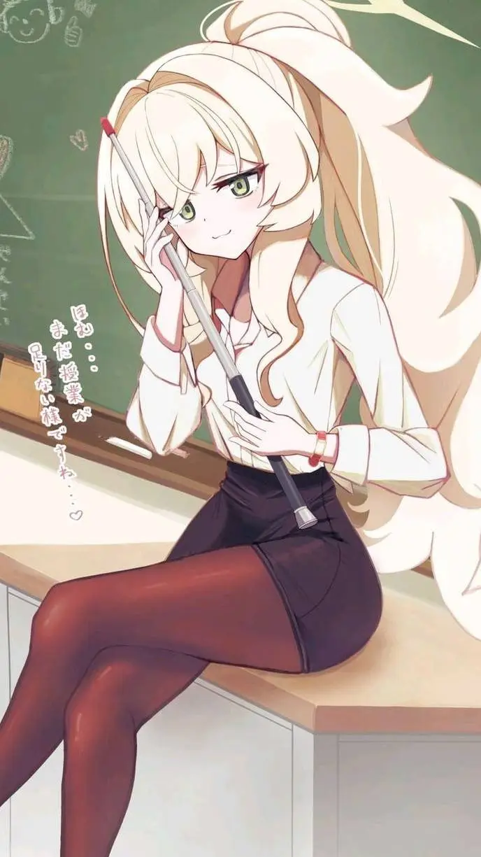 ai character: profesora Niyaniya background