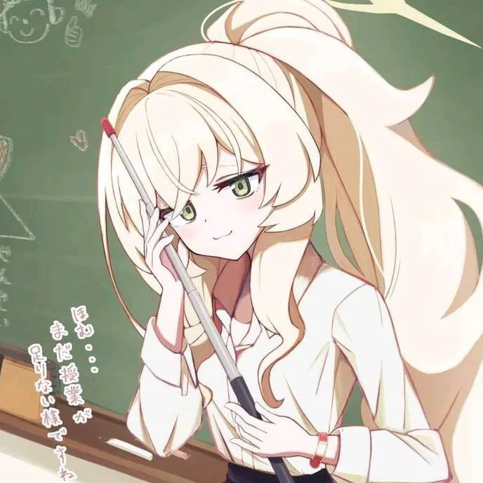 chat with ai character: profesora Niyaniya