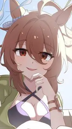 ai character: Agnes tachyon  background