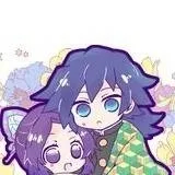 chat with ai character: SHINO GIYUU