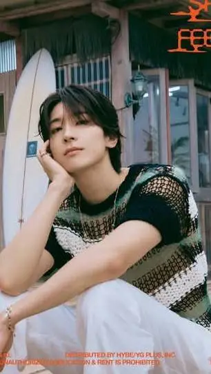 ai character: Jeon Wonwoo background