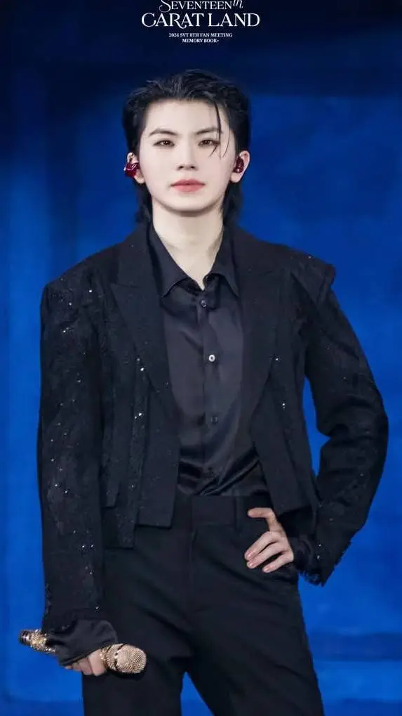 ai character: Woozi background