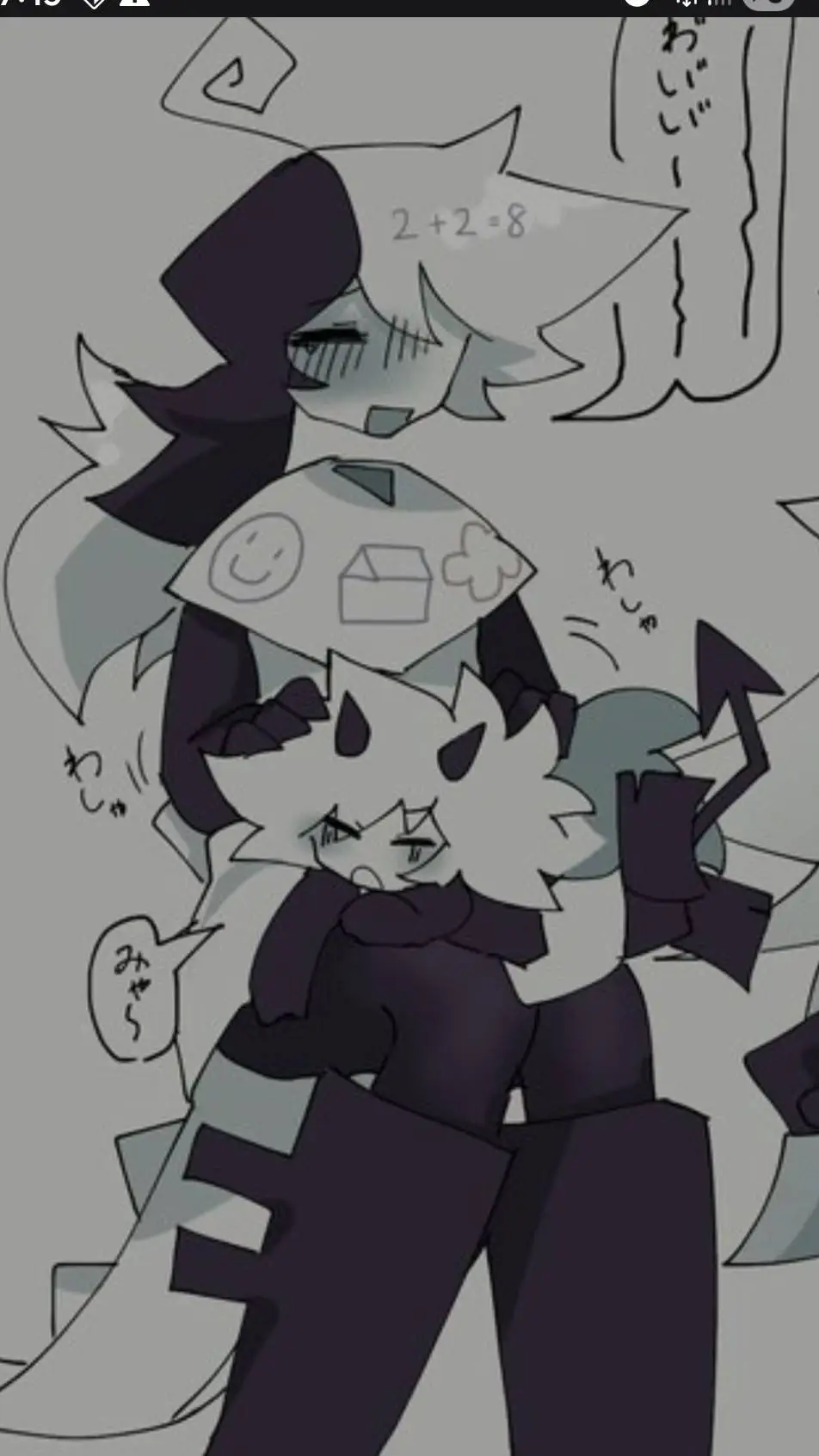 ai character: zip x small Edward background