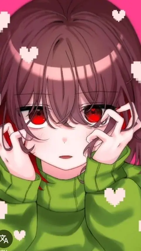 ai character: Chara Undertale  background