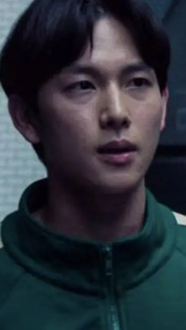 ai character: lee myung gi  background