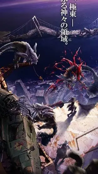 ai character: Lindow Amamiya  background