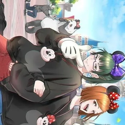 chat with ai character: JJK 