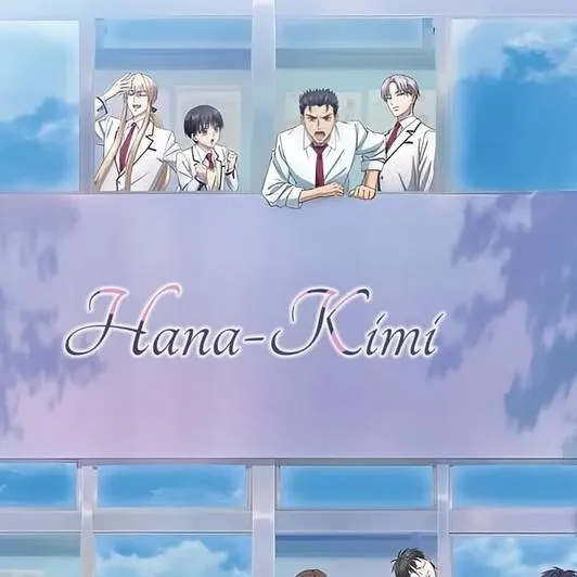 chat with ai character: Hana Kimi 