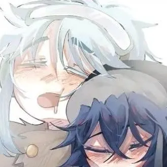 chat with ai character: Neptuno x Urano💙🩵✨