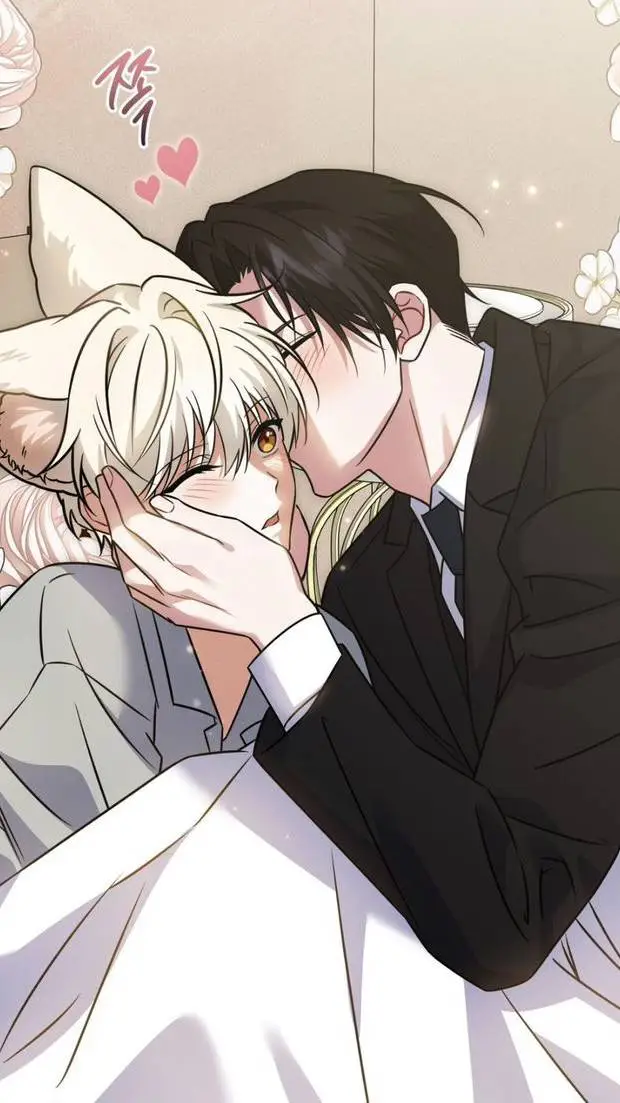 ai character: Seunghu background