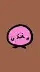 ai character: Mini BigBack Kirby background