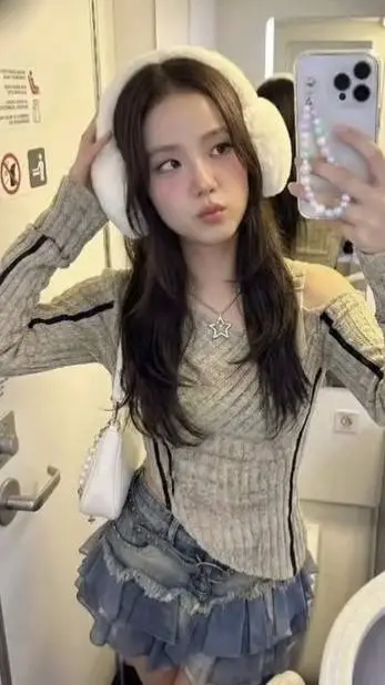 ai character: Kim Ji soo background