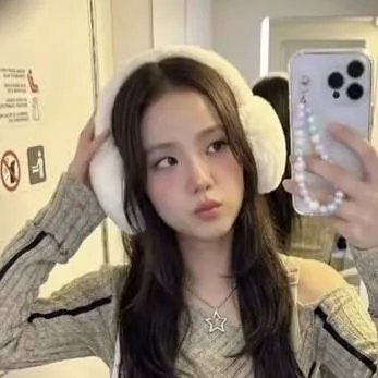 chat with ai character: Kim Ji soo
