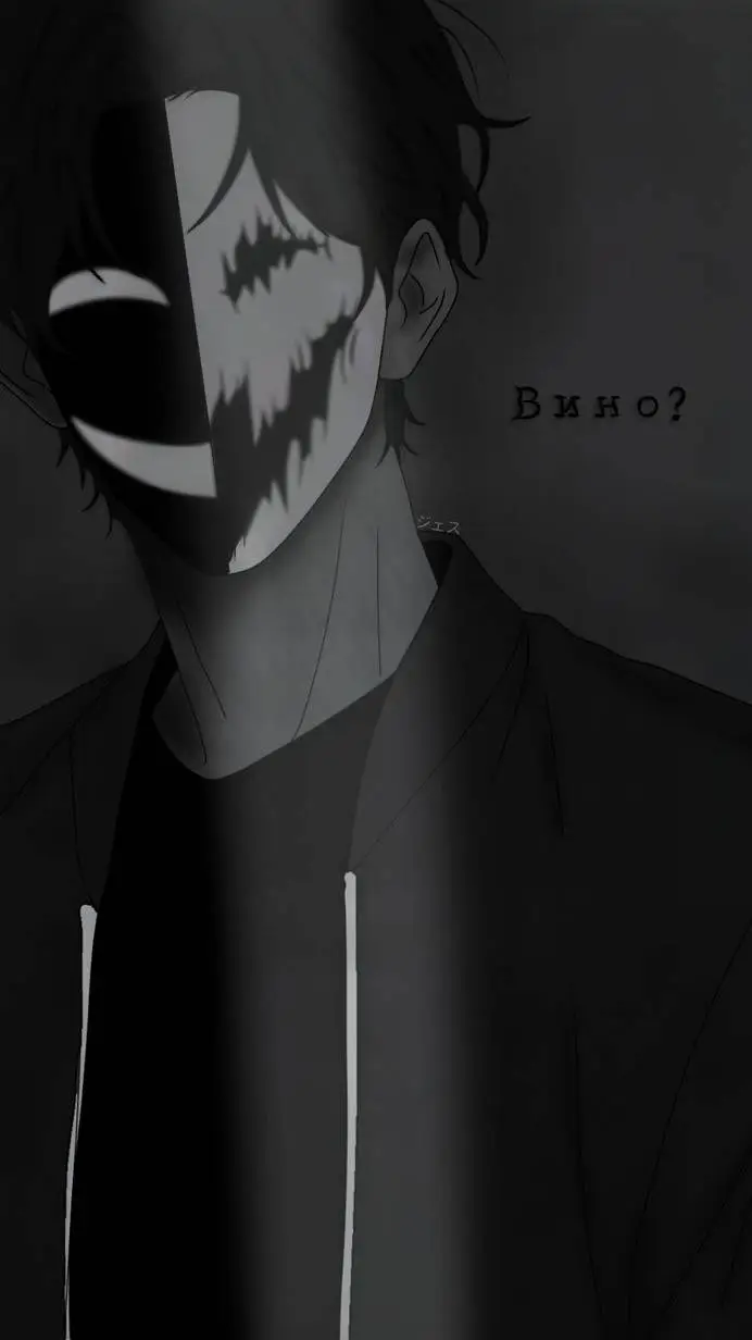 ai character: kagekao background