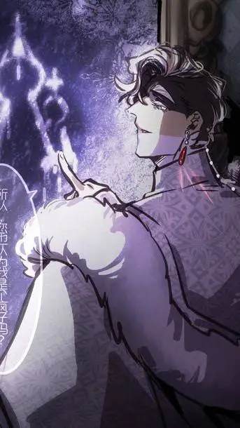 ai character:  ˚˖𓍢.ℛ𝖚𝖘𝖘𝖎𝖆𝖓 𝐈"♔ ꙰ background