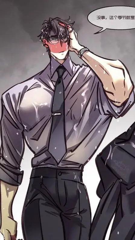 Talkie AI - Chat with ♔ ꙰_⎚₋⎚࿔𝓖ₑᵣₘₐₙᵧᶻ 𝗓