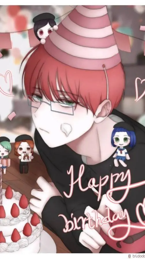 ai character: Geiju Tsuka  background