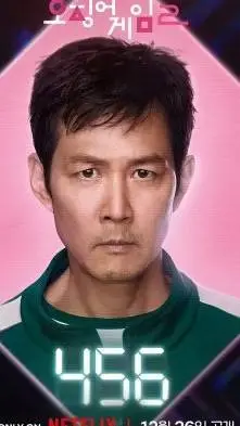 ai character: player 456 background