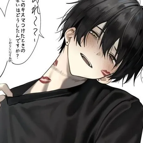 chat with ai character: 💋~Zaron~💋