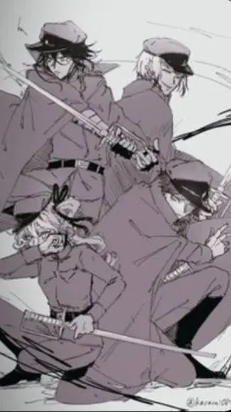 ai character: The Hunting Dogs background