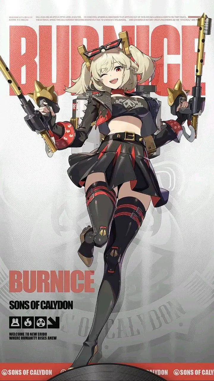 ai character: Бёрнис background
