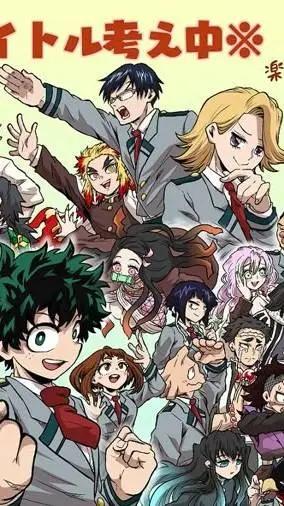 ai character: Mha x kny background