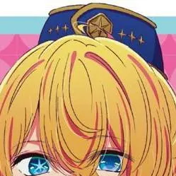 chat with ai character: Aquamarine hoshino