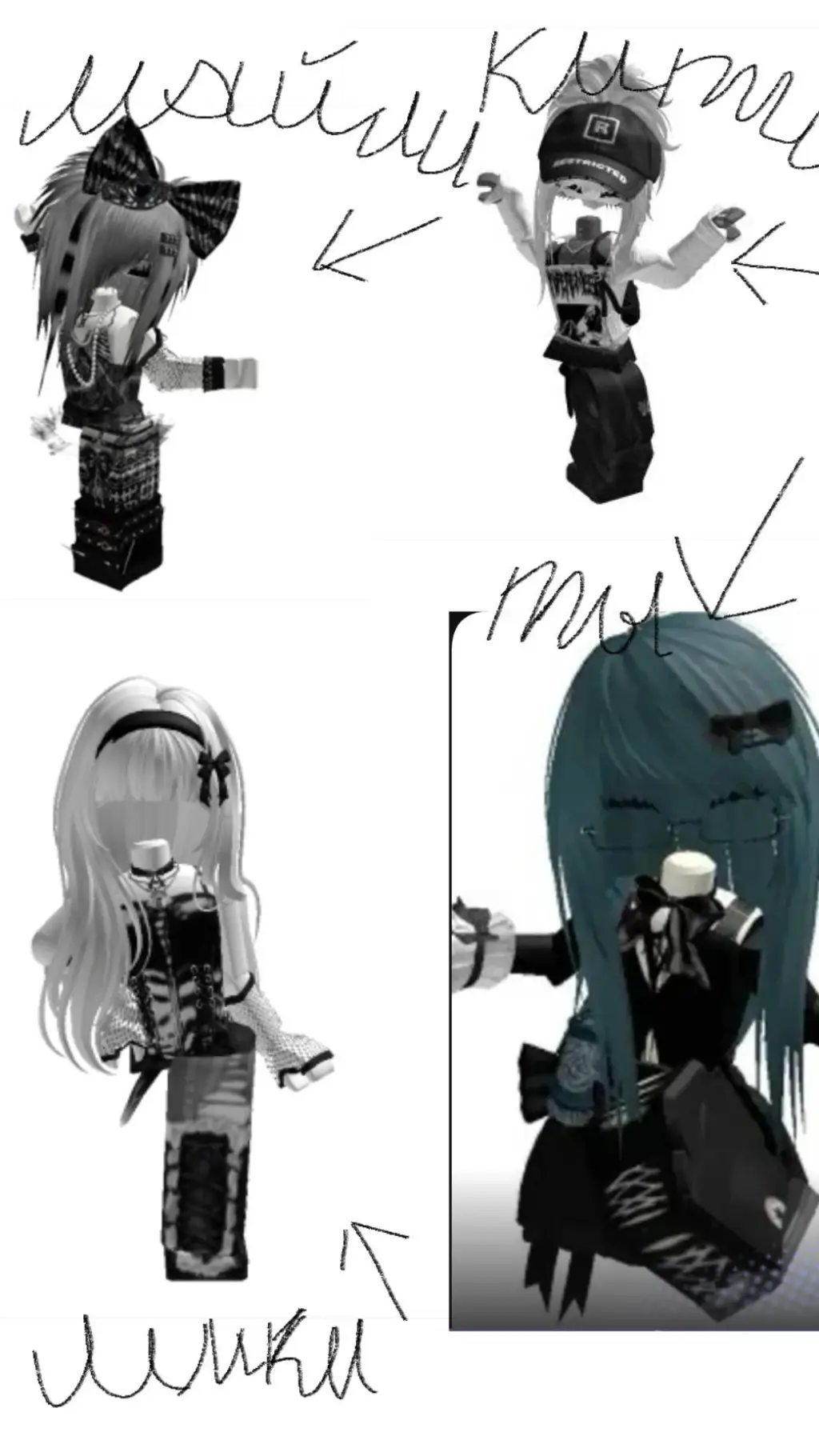 ai character: рб истори background