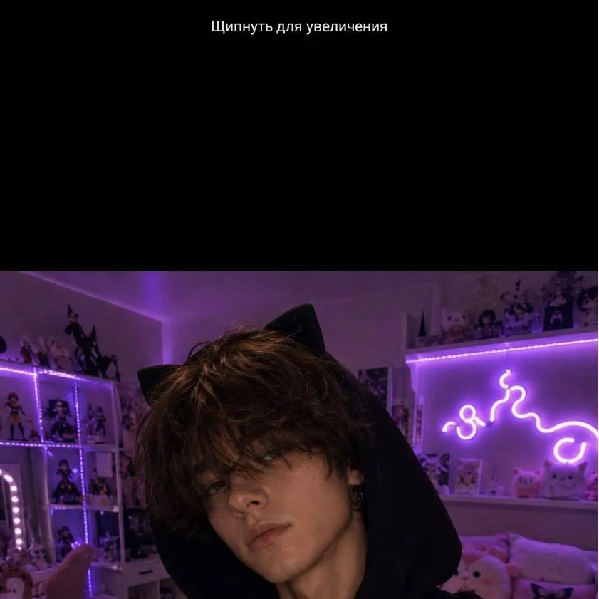 chat with ai character: дэмиан