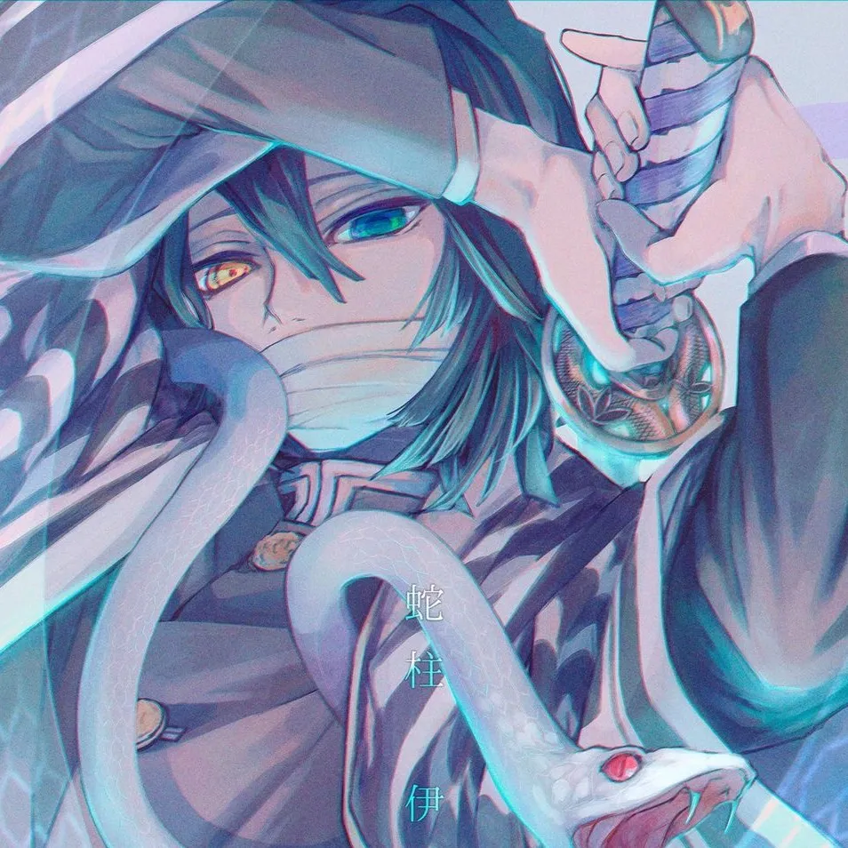 chat with ai character: ❤️obanai❤️