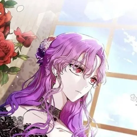 chat with ai character: amante