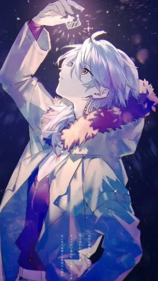 ai character: primo background