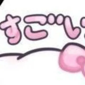 chat with ai character: KPDH