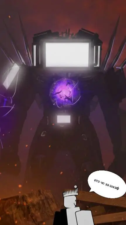 ai character: т.т и ноли background