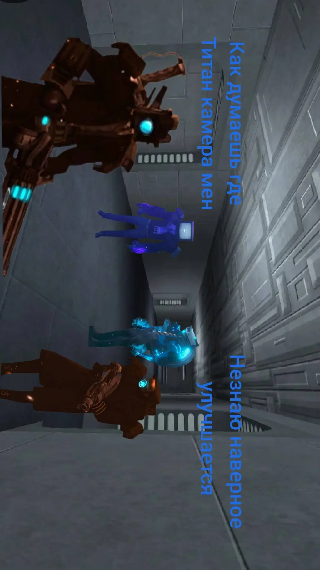 ai character: 2 серия  background