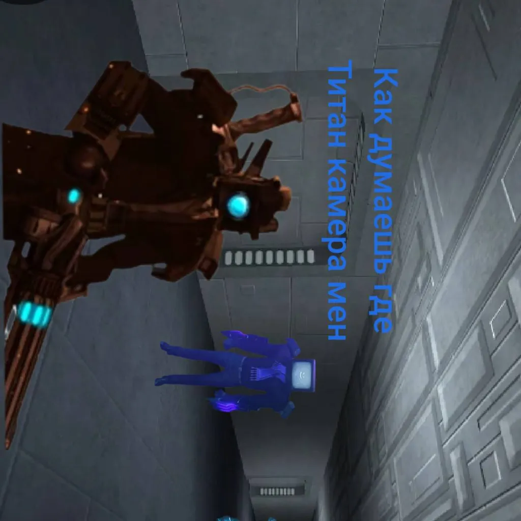 chat with ai character: 2 серия 