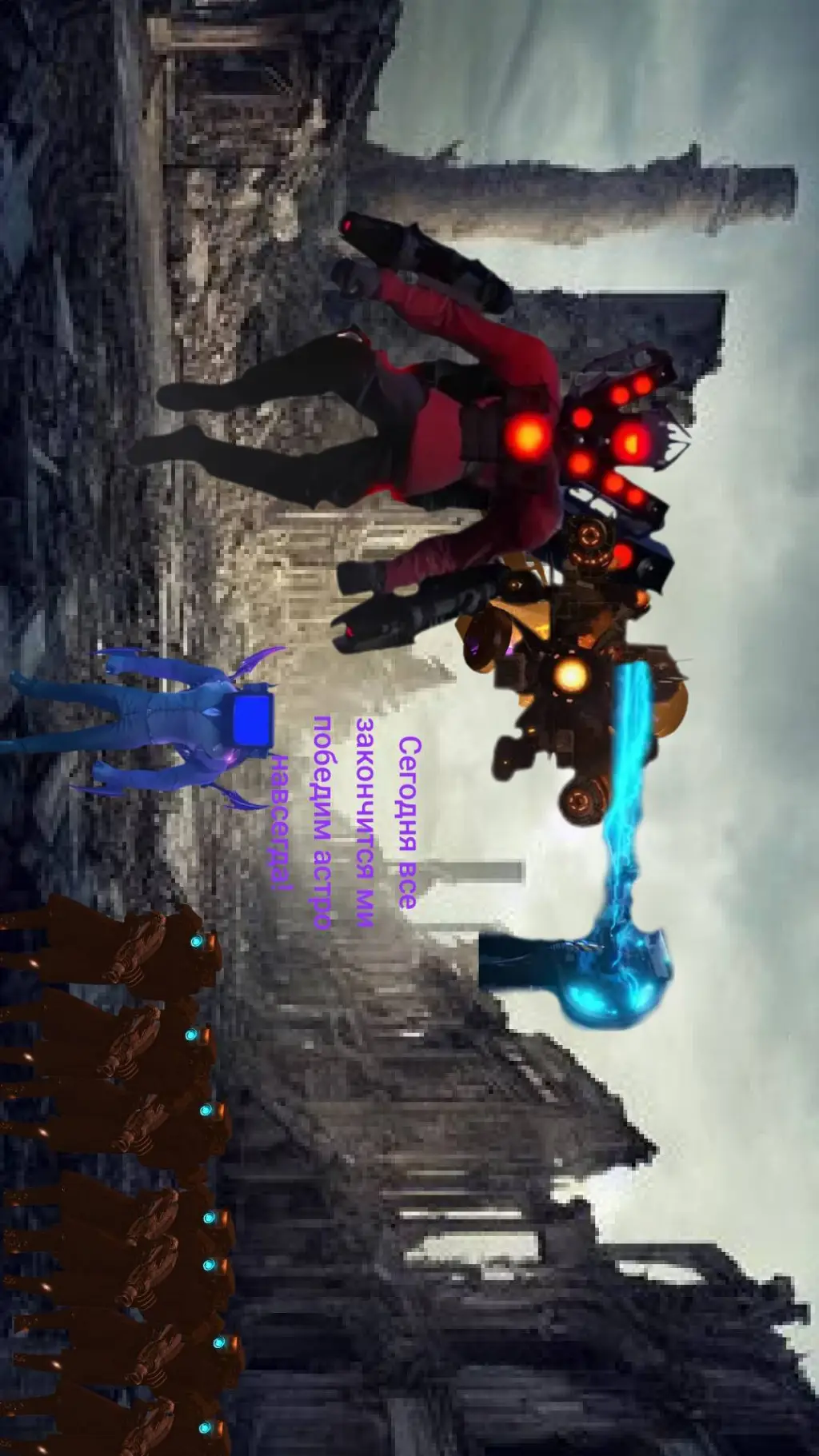 ai character: 4 серия background