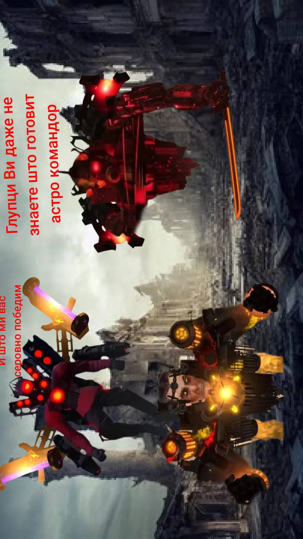 ai character: 4-2 серия  background