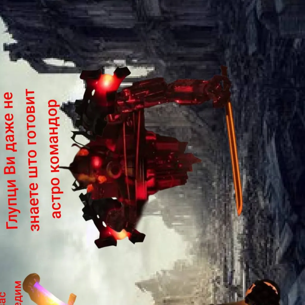 chat with ai character: 4-2 серия 