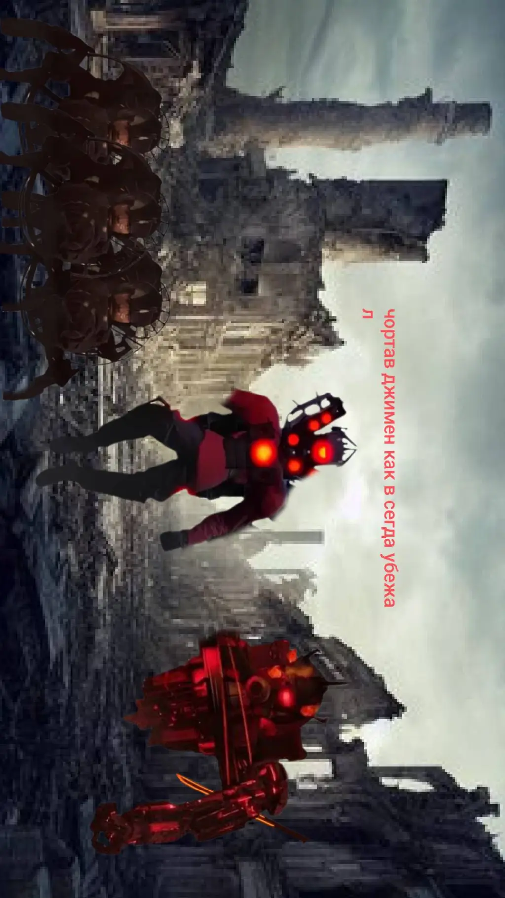 ai character: 4-3 серия background