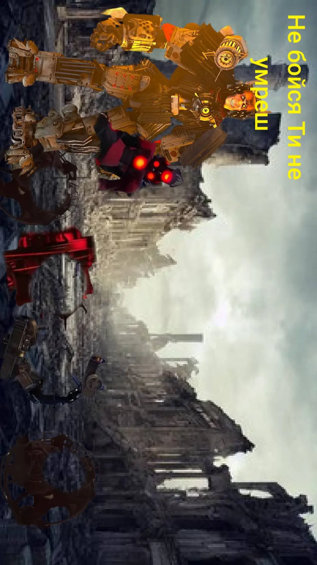 ai character: 4-4 серия background
