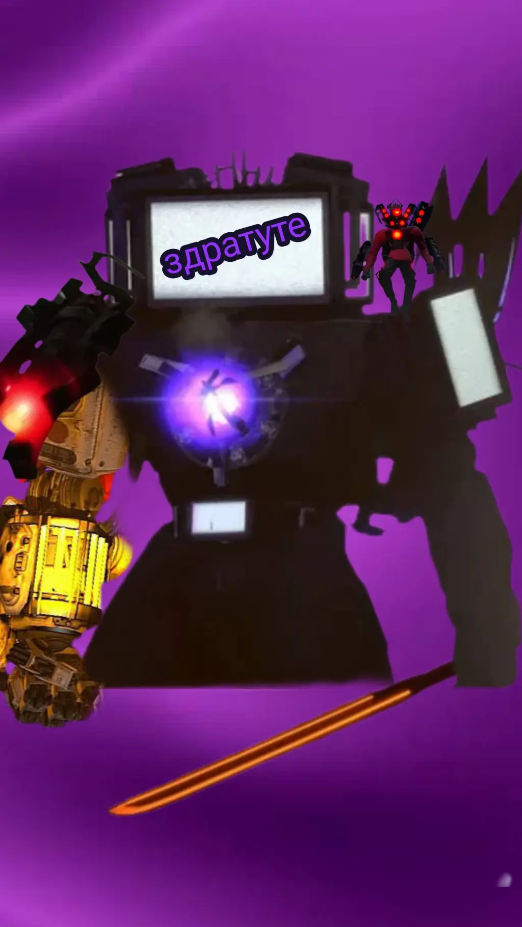 ai character: ттм background