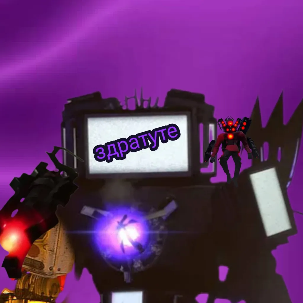 chat with ai character: ттм